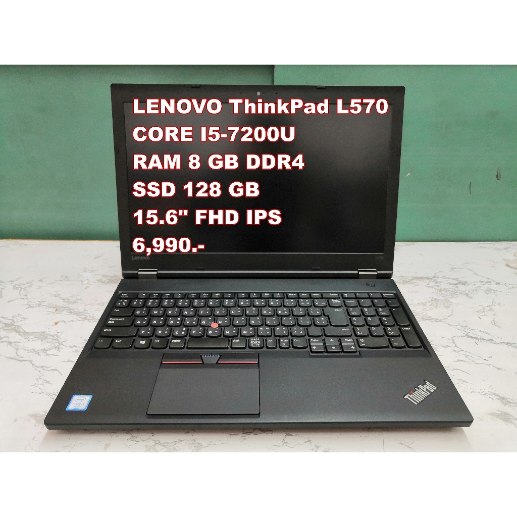 Notebook โน๊ตบุ๊คมือสอง Lenovo i5/RAM 8 GB/SSD 128 GB/จอ 15.6"/มีกล้อง