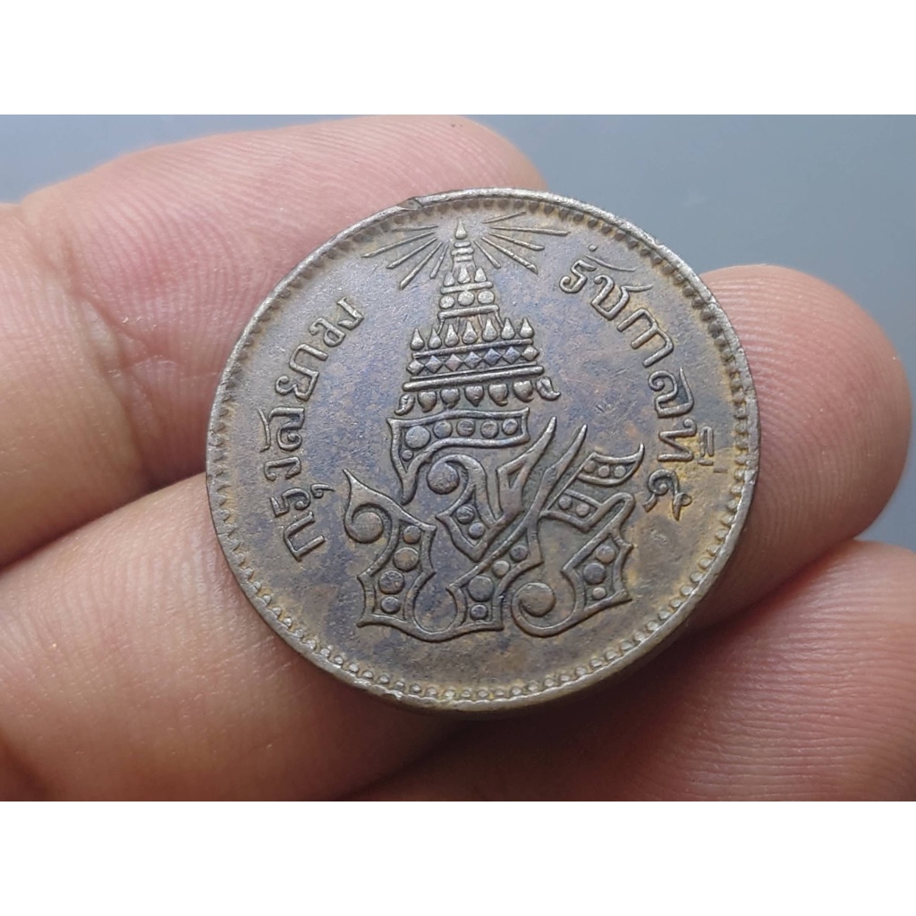 เหรียญอัฐ ทองแดง (หนึ่งอัฐ)เหรียญโบราณสมัย ร5 ตรา จ.ป.ร.-ช่อชัยพฤกษ์ จ.ศ.1238 #เหรียญสะสม#ของที่ระลึก#อัฐ#ทองแดง