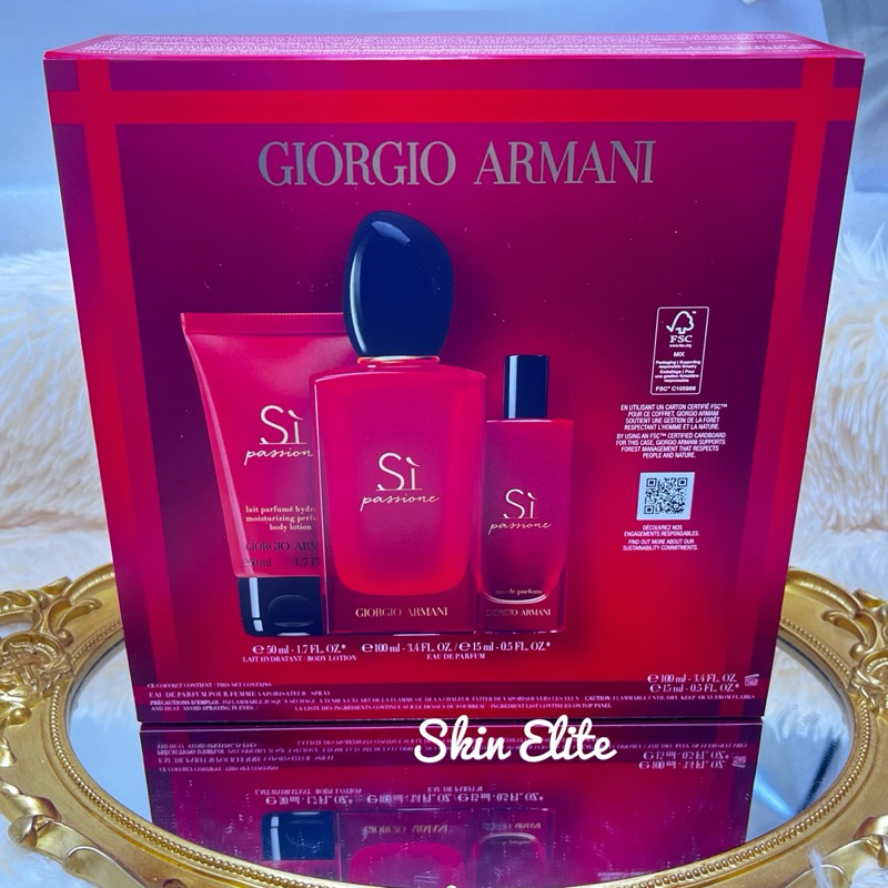 Giorgio Armani Si Passione Set Limited Edition 3Items