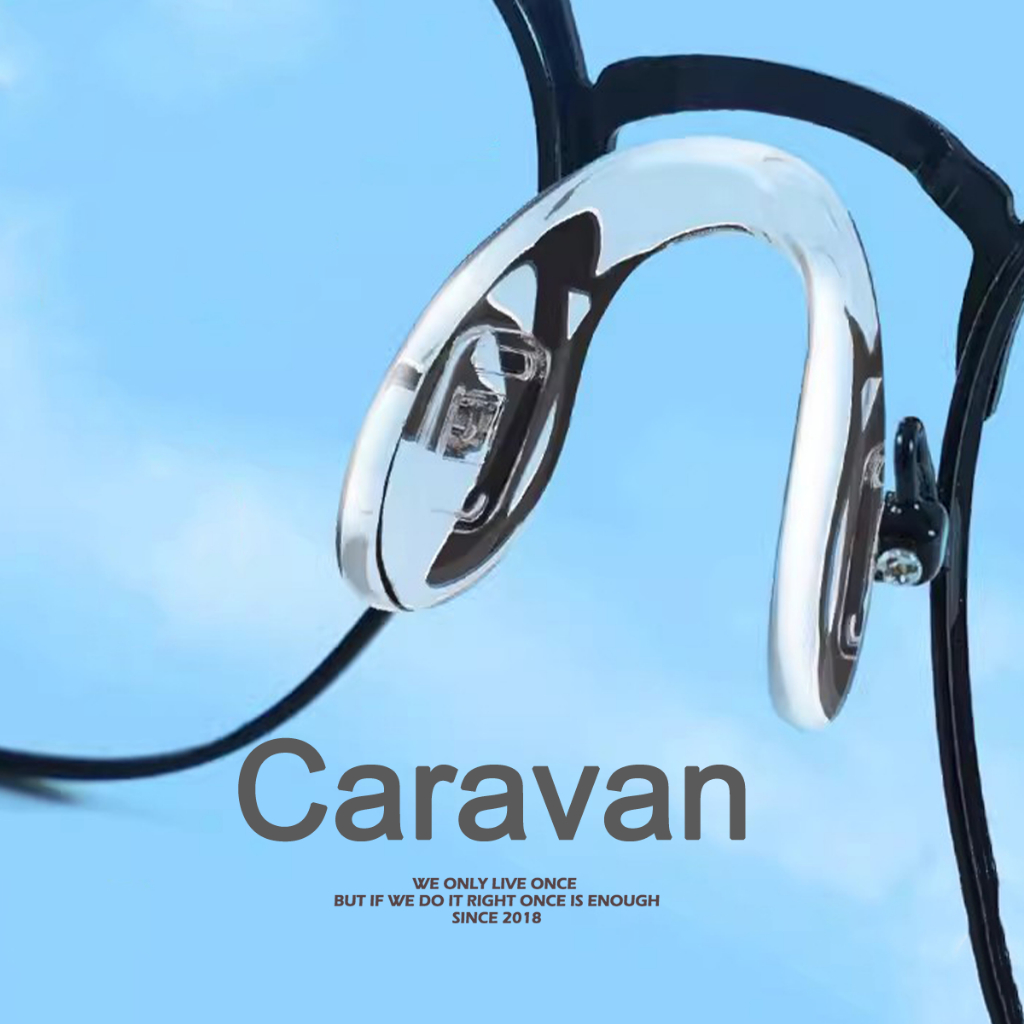 Caravan Crew U type nose pad Silicone แป้นจมูกแว่นตา แป้นจมูกซิลิโคน แป้นรองจมูก ซิลิโคนแท้