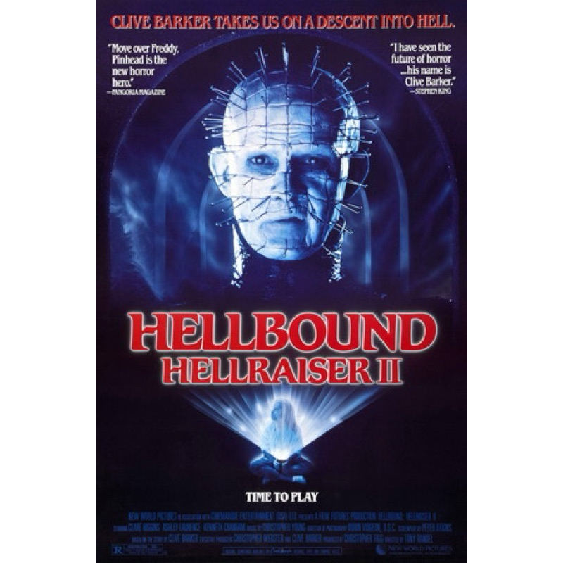 DVD Hellbound: Hellraiser II (1988) บิดเปิดผี 2