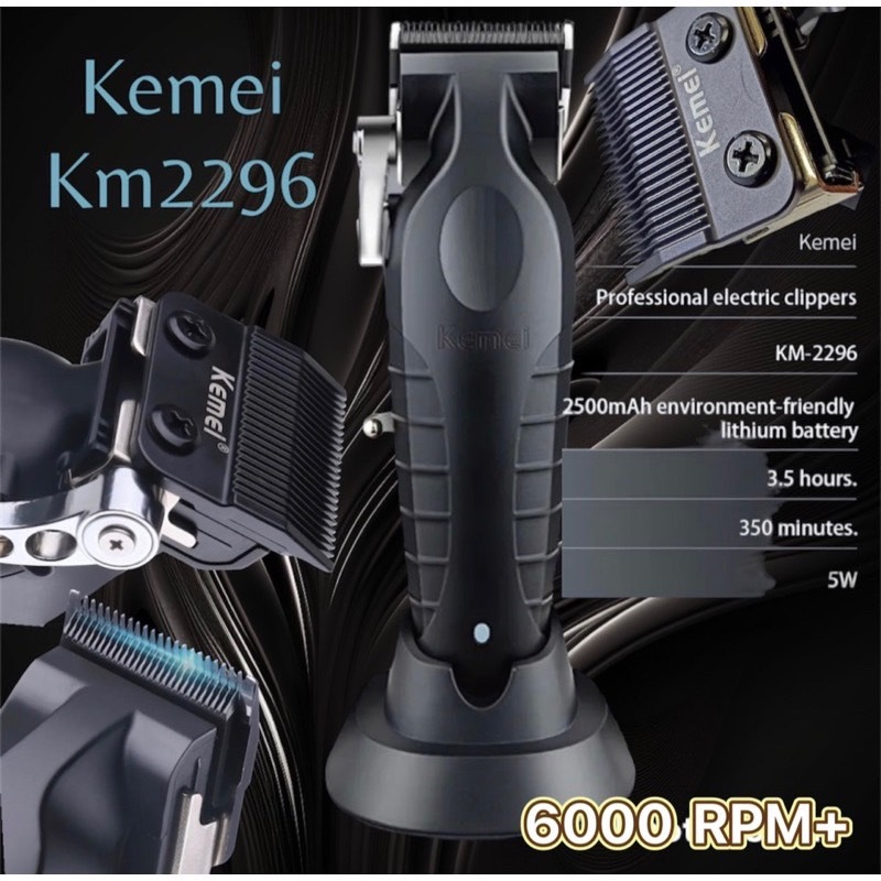 ปัตตาเลี่ยนไร้สาย Kemei KM-2296 มาพร้อมแท่นชาร์จ ดีไซน์สวย(สีดำ) ฟันมาตราฐานสีดำ(Taper) เครื่องแรง