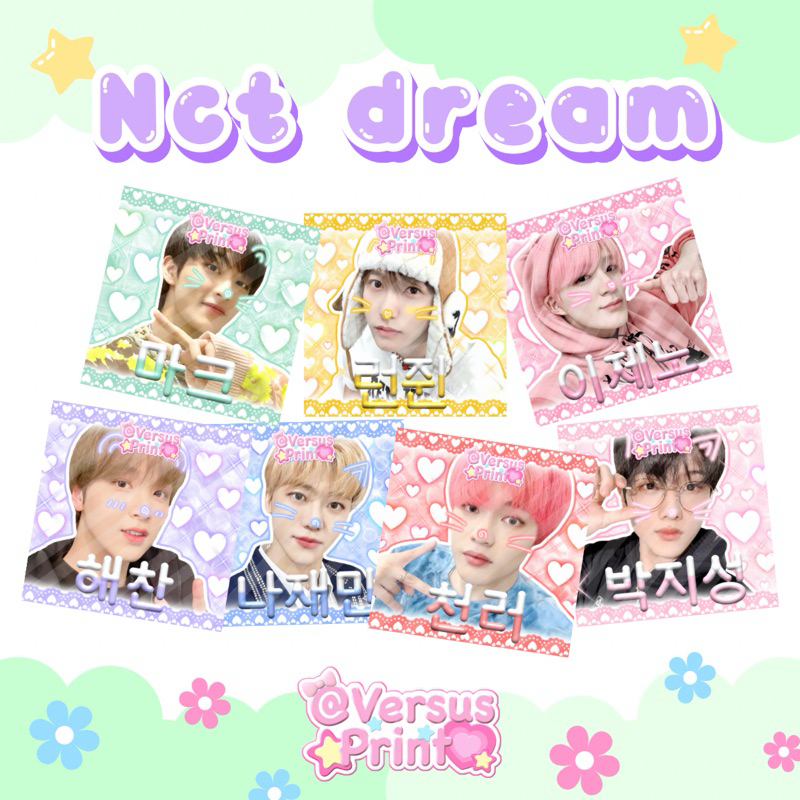 Sticker NCT DREAM สำหรับแปะพัสดุหรืออื่นๆ
