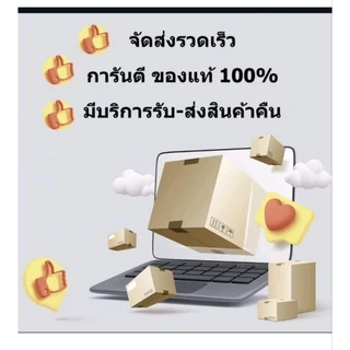 ลักส์ ครีมอาบน้ำ กลิ่นซอฟท์ โรส สีชมพู 80 ml 1 ขวด