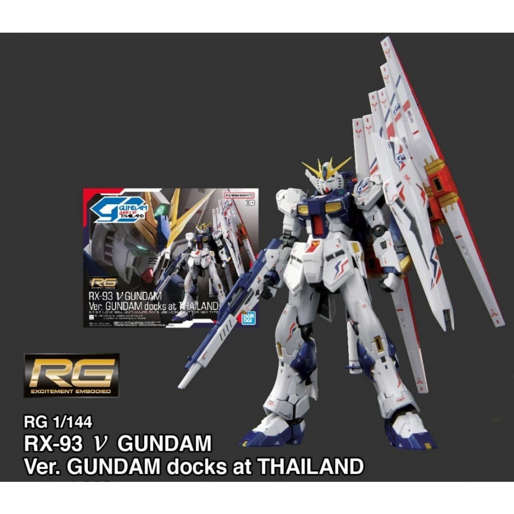 [LIMITED][ส่งฟรี] RG  1/144 RX-93 nu Gundam Ver. Gundam Docks at Thailand