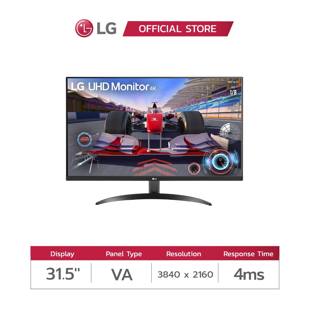 LG Monitor 32UR500-B | 31.5" UHD | VA | 4ms | 60Hz (จอคอมพิวเตอร์)