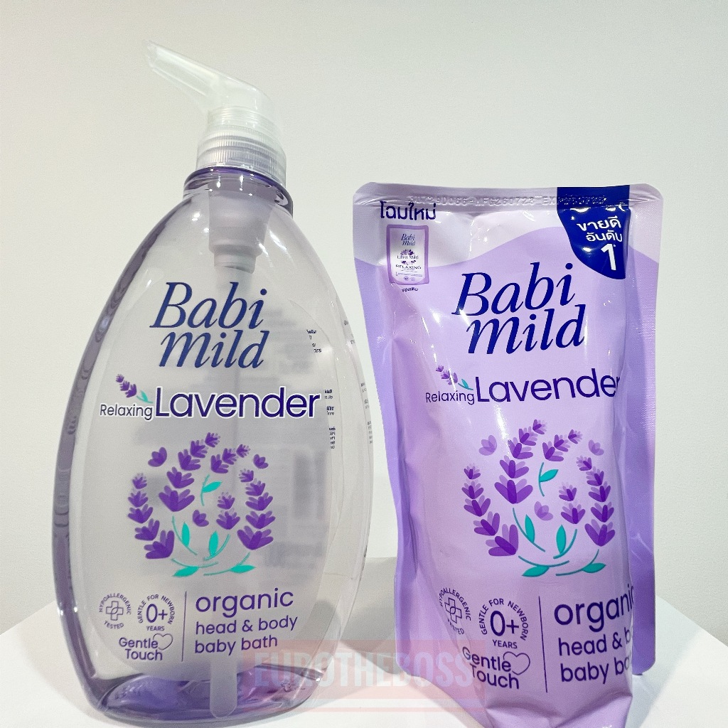 Babi mild Relaxing Lavender Organic head&body baby bath 800 + 350 ml เบบี้มายด์ รีแลกซ์ซิ่ง ลาเวนเดอร์ ออร์แกนิก เฮด & บ