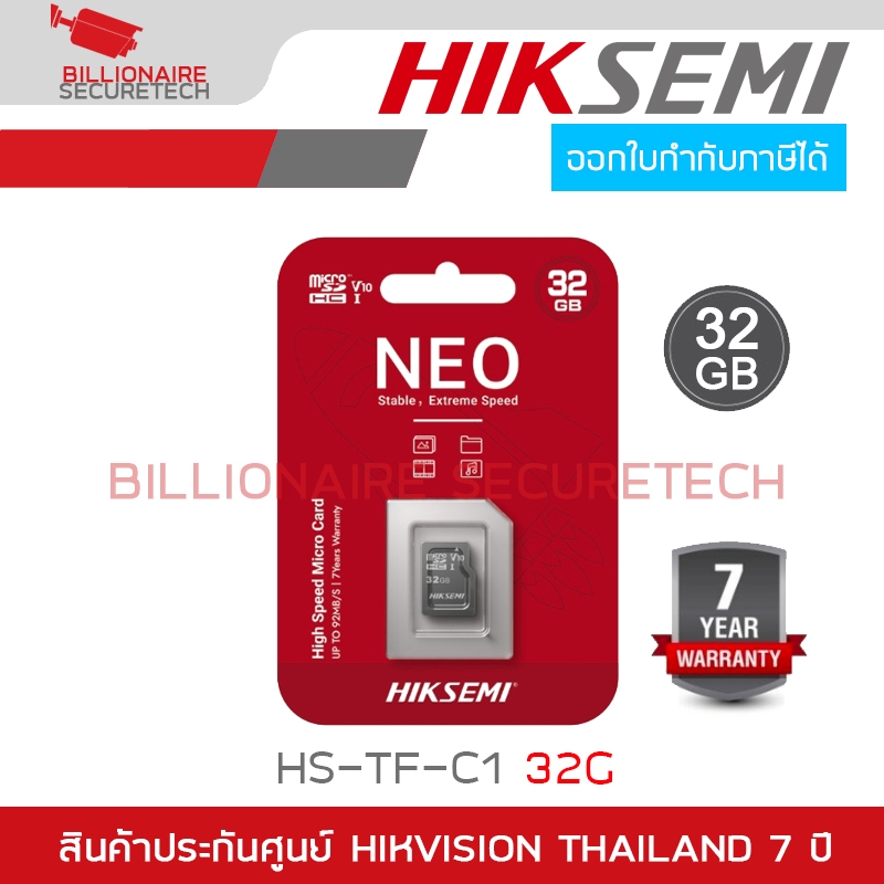 HIKSEMI HS-TF-C1 32G MicroSD Card NEO 32GB HC V10 BY BILLIONAIRE SECURETECH