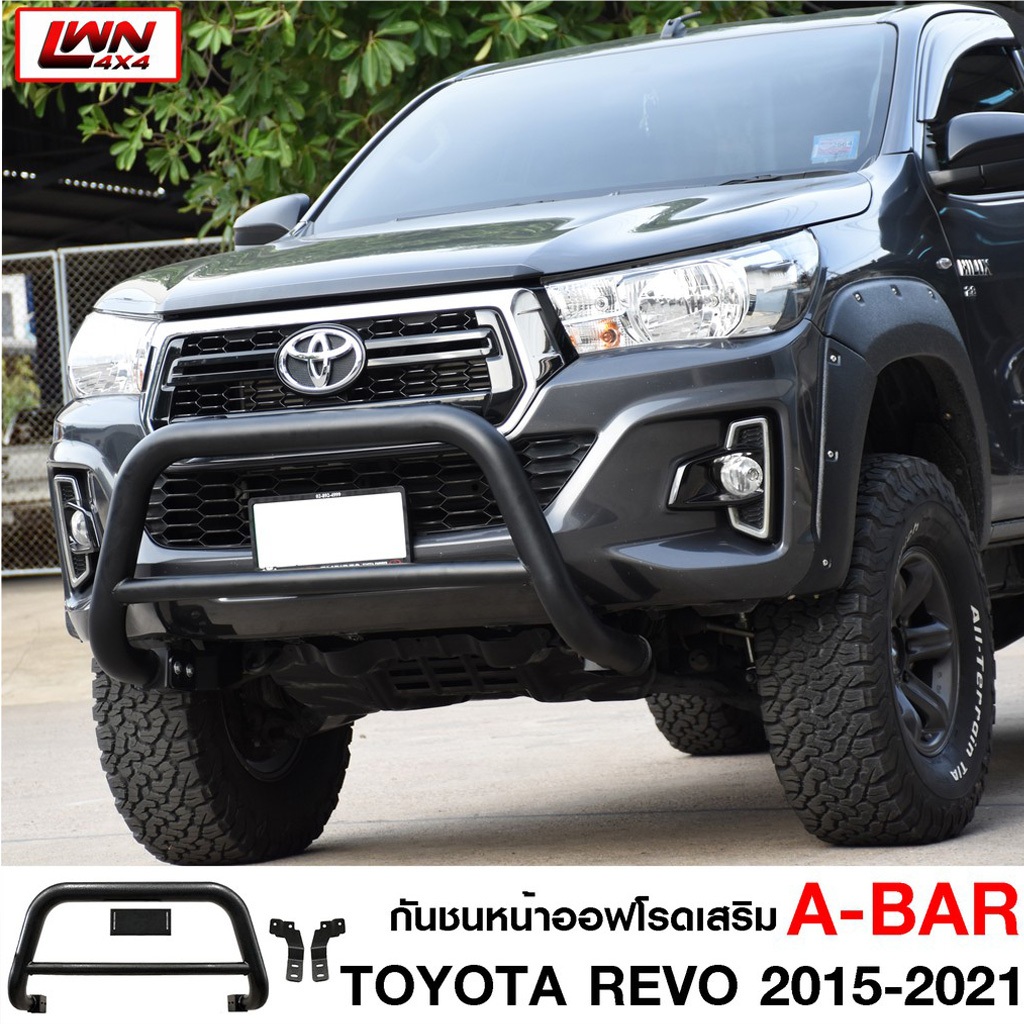 กันชนหน้า Toyota Revo 2015-2021 กันชนเสริมA-BAR ออฟโรด เหล็กหนา โตโยต้า รีโว่ Rocco OFF ROAD BUMPER 