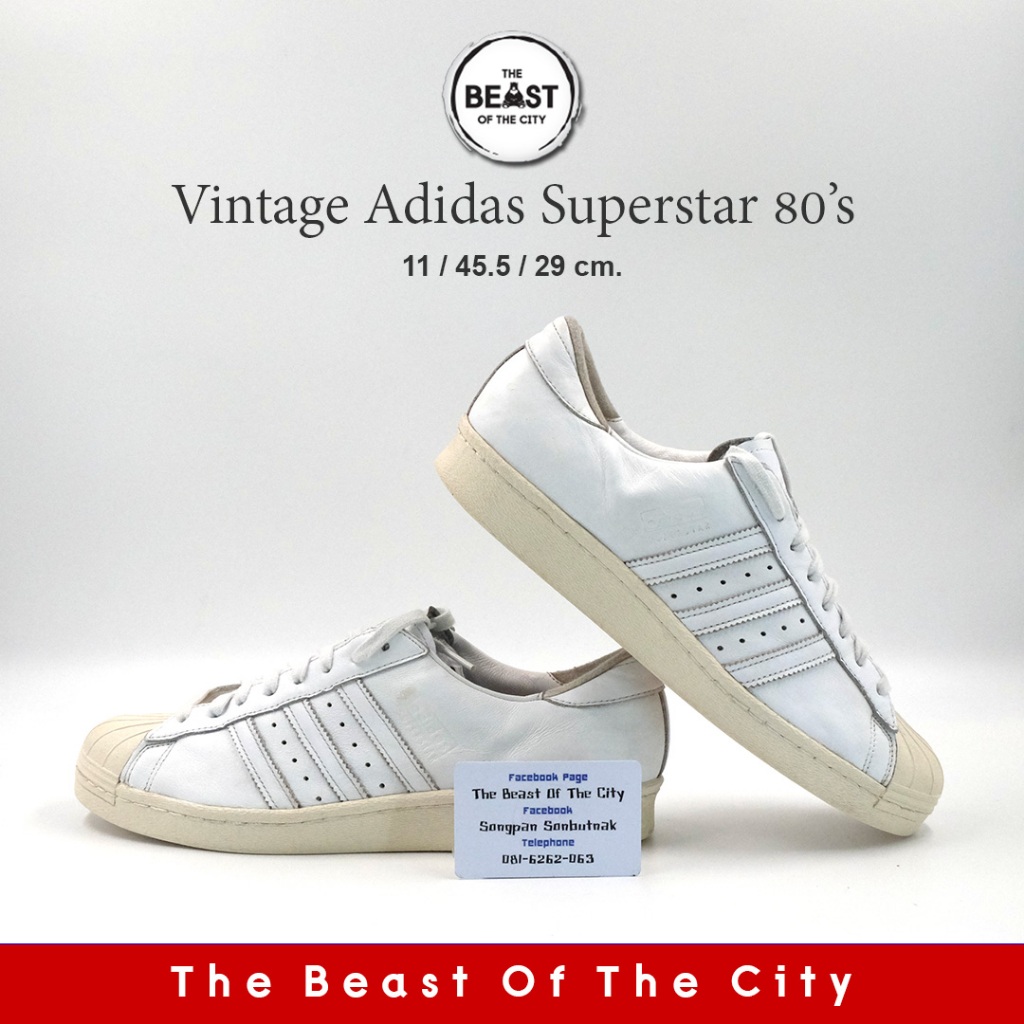 Adidas Vintage Superstar 80's (29.0)