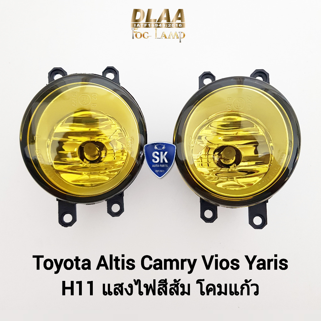 ไฟ​ตัด​หมอก โตโยต้า​​ โคมเหลือง โคมแก้ว TOYOTA ​ALTIS​ CAMRY VIOS​ YARIS​ 2006 - 2014 เฉพาะโคมไฟ 1 คู่ ซ้าย ขวา