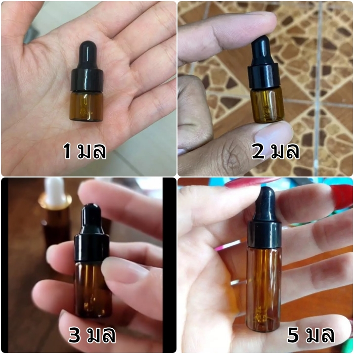 พร้อมส่ง1/2/3/5mlขวดแก้วสีชา แบบหยดจุกดรอปเปอร์(dropper) เติมได้ ใช้ซ้ำได้ ขนาดทดลอง ใส่น้ำหอม แบ่งสาร เอนกประสงค์diyมาก