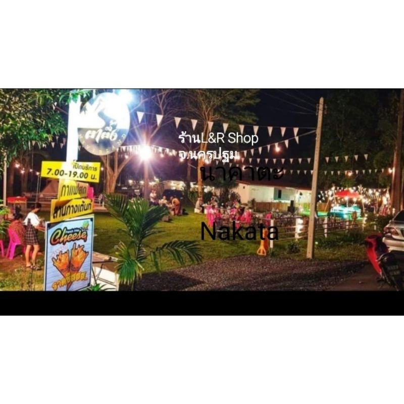 ธงผ้าสีขาวธงราวขาวธงผ้าสปันบอนด์ธงราวแบบผ้าธงสีขาวธงสามเหลี่ยมสีขาวธงราวขาวธงงานแต่งธงประดับตกแต่งธงงานวัดธงขาวแต่งร้าน - รูปที่ 3