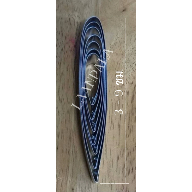 พิมพ์ตัดเอนกประสงค์ ชุด 7 ชิ้น, พิมพ์ตัดใบไม้ กลีบดอก ดามหลัง