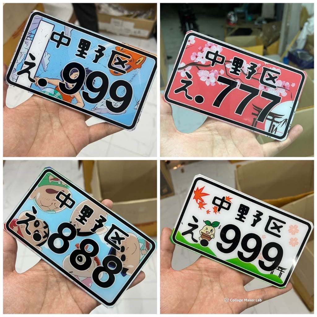 ป้ายทะเบียน รถป๊อป/รถไฟฟ้า (อคิลิคทรงสี่เหลี่ยมผืนผ้า)(ห้ามลอกแผ่นขาว)