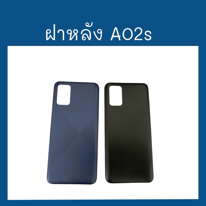 ฝาหลัง ss A02s  ฝาหลังโทรศัพท์ มีปุ่มข้าง อะไหล่มือถือ   F/L ss a02s ฝาหลังมือถือ เอ02S สินค้าพร้อมส