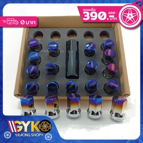 น็อตล้อ ไดร์ไทเท [ By GYK ล้อซิ่ง อะไหล่แต่งล้อ ]