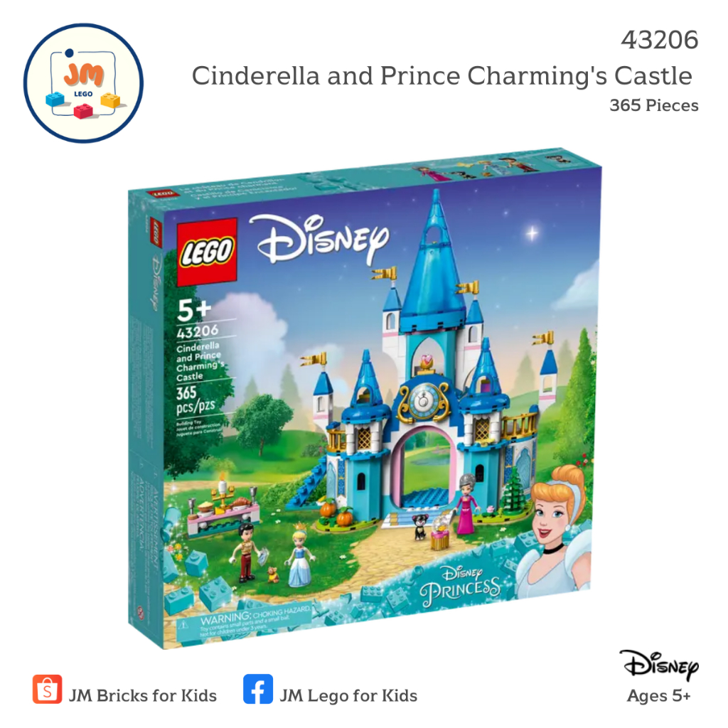 LEGO Disney 43206 Cinderella and Prince Charming's Castle (365 Pieces) สำหรับเด็กอายุ 5 ปีขึ้นไป