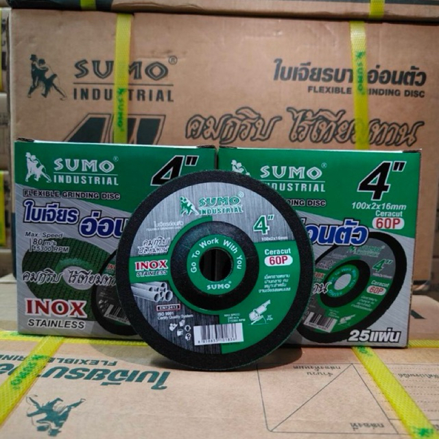 ใบเจียร SUMO Ceracut 4"x2mm. ใบเจียรเหล็ก ซูโม่ ใบเจียรบาง สีเขียว ***(กล่องล่ะ 25ใบ)***