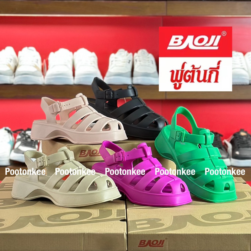 Baoji BJW BO37-134 รองเท้าบาโอจิ รองเท้าผู้หญิง ไซส์ 36-41 ของแท้ สินค้าพร้อมส่ง