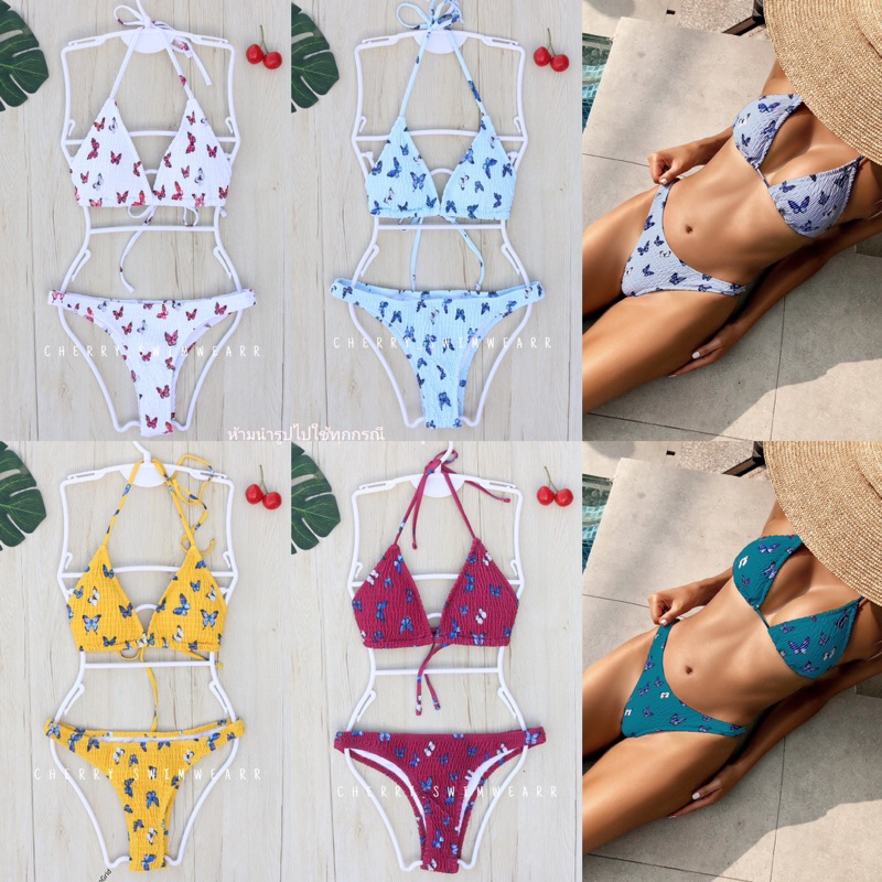 ชุดว่ายน้ำ บิกินี่ผ้าย่นลายผีเสื้อ 8สีพร้อมส่ง by Cherry_swimwearr