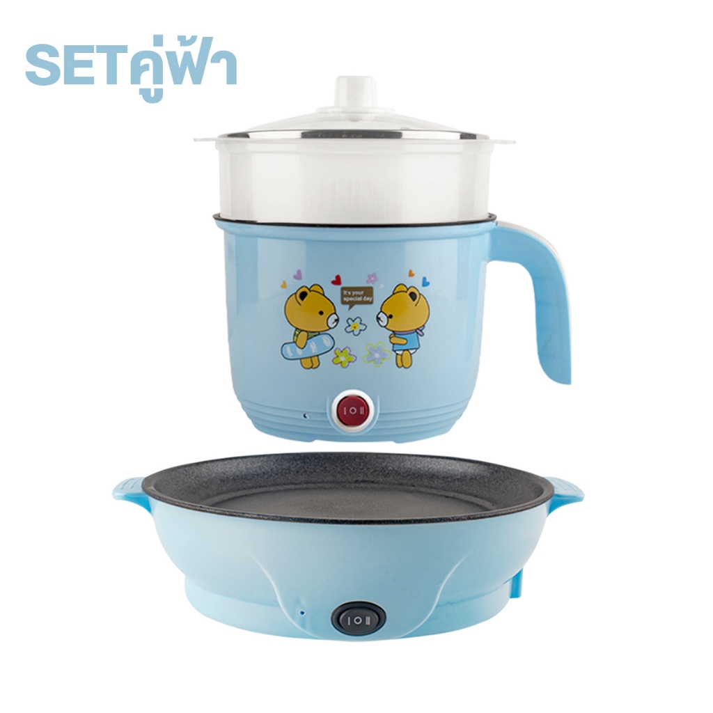 SALE Set หม้อไฟฟ้า+เตาย่างไฟฟ้า ซื้อคู่ถูกกว่า รูปที่ 5