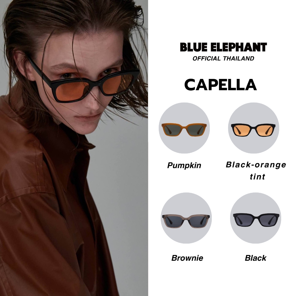แว่นตากันแดด BLUE ELEPHANT - CAPELLA (Pumpkin, Black-Orange Tint &amp; Brownie)
