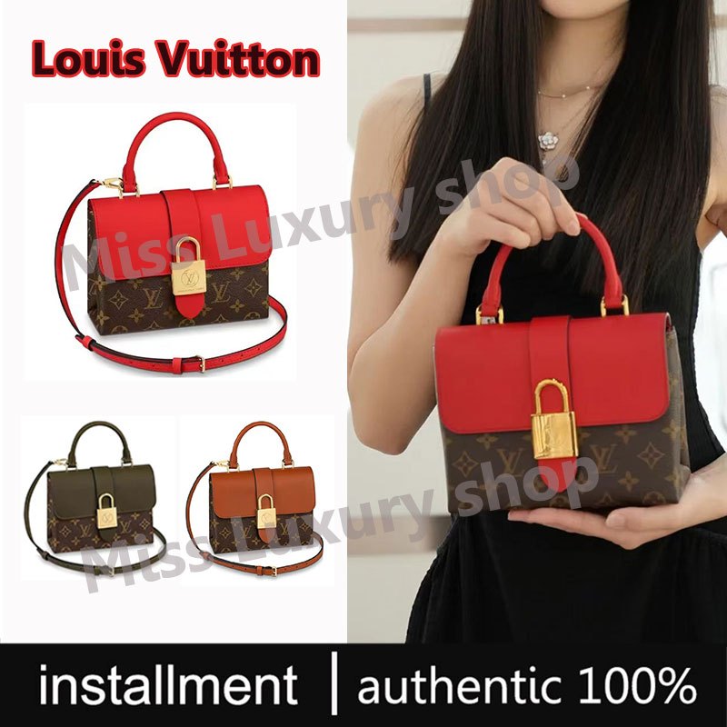 Louis Vuitton/LV Locky BB กระเป๋าสะพายข้าง ของแท้100%