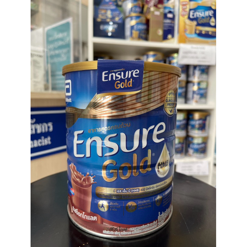 [Exp.20/12/25] สูตรใหม่ Ensure Gold เอนชัวร์ โกลด์ 850g Ensure Gold 850g อาหารเสริมสูตรครบถ้วน