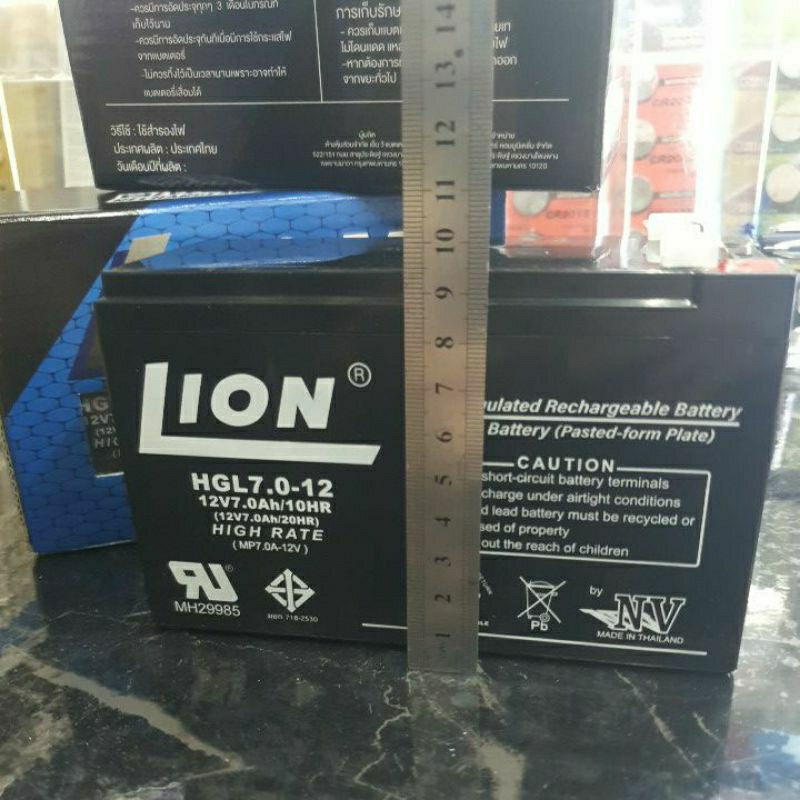 LION VALVE REGULATED RECHARGEABLE BATTERYไลออน12V7.0AH/10HRแบตฯฉุกเฉินแบตฯสำรอง ราคา ถูกที่สุด ดีลบีเคเค แกลเลอรีภาพที่ 3