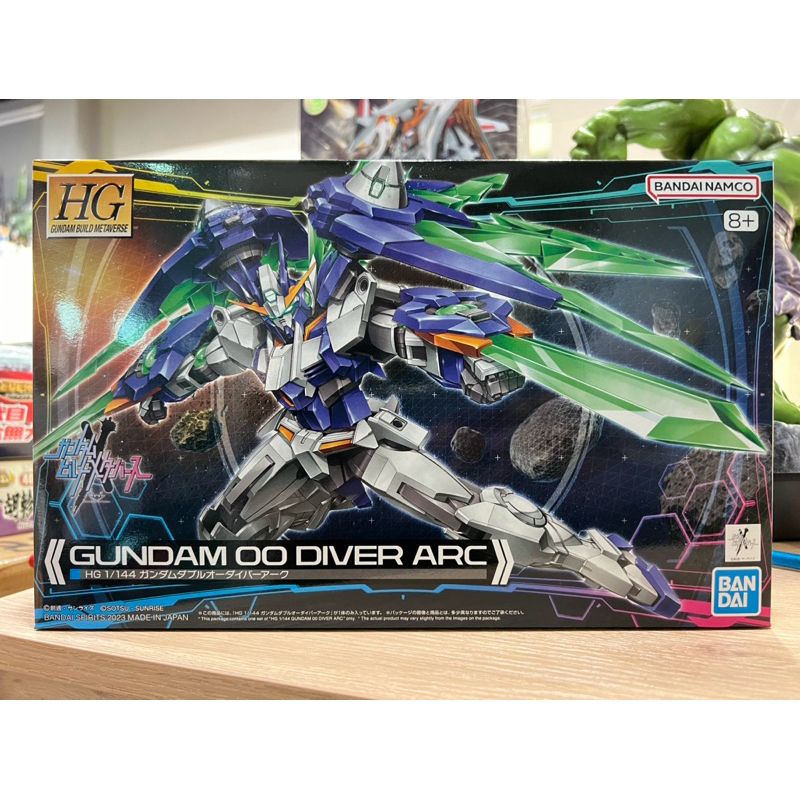 HG 1/144 Gundam 00 Diver Arc Bandai