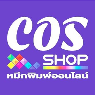 KX-P150 / KX-P2123 / KX-P2124 / KX-P2180 Ribbon ตลับผ้าหมึกพิมพ์ เทียบเท่า PANASONIC [COSSHOP789]