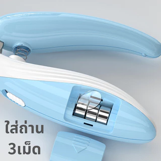 กรรไกรตัดเล็บสัตว์เลี้ยง พร้อมไฟ LED ปลอกสีใสป้องกันเศษเล็บกระเด็น พร้อมส่งในไทย