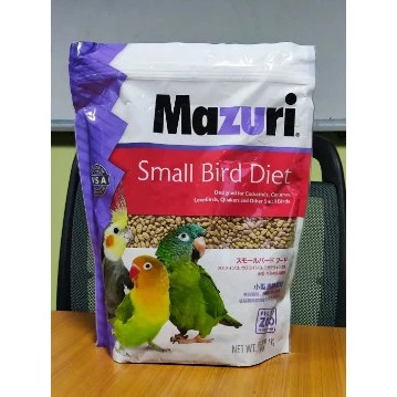 (พร้อมส่ง) Mazuri 56A6 Small Bird Maintenance อาหารนกแก้วสายพันธ์เล็ก-กลาง สูตรสมดุลย์ 1 กิโลกรัม