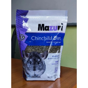 (พร้อมส่ง) mazuri 5M01 อาหารชินชิล่า chinchilla diet 1 KG - รูปที่ 2