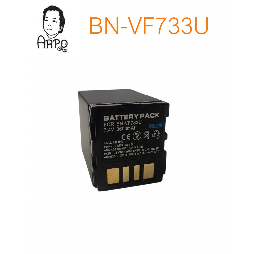 แบตเตอรี่กล้อง JVC รุ่น BN-VF733, BN-VF733U JVC Digital Camera Battery GZ-MG30U, GR-D246, GR-D247
