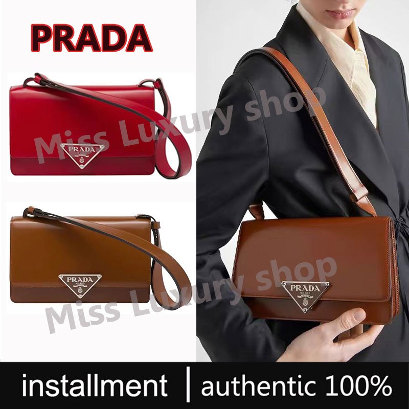 PRADA Emblème กระเป๋าสะพายข้าง ของแท้100%