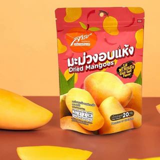 มะม่วงอบแห้ง รสพริกเกลือแซ่บ 20 กรัม - Soft Dried Mangoes (Spicy Flavor)