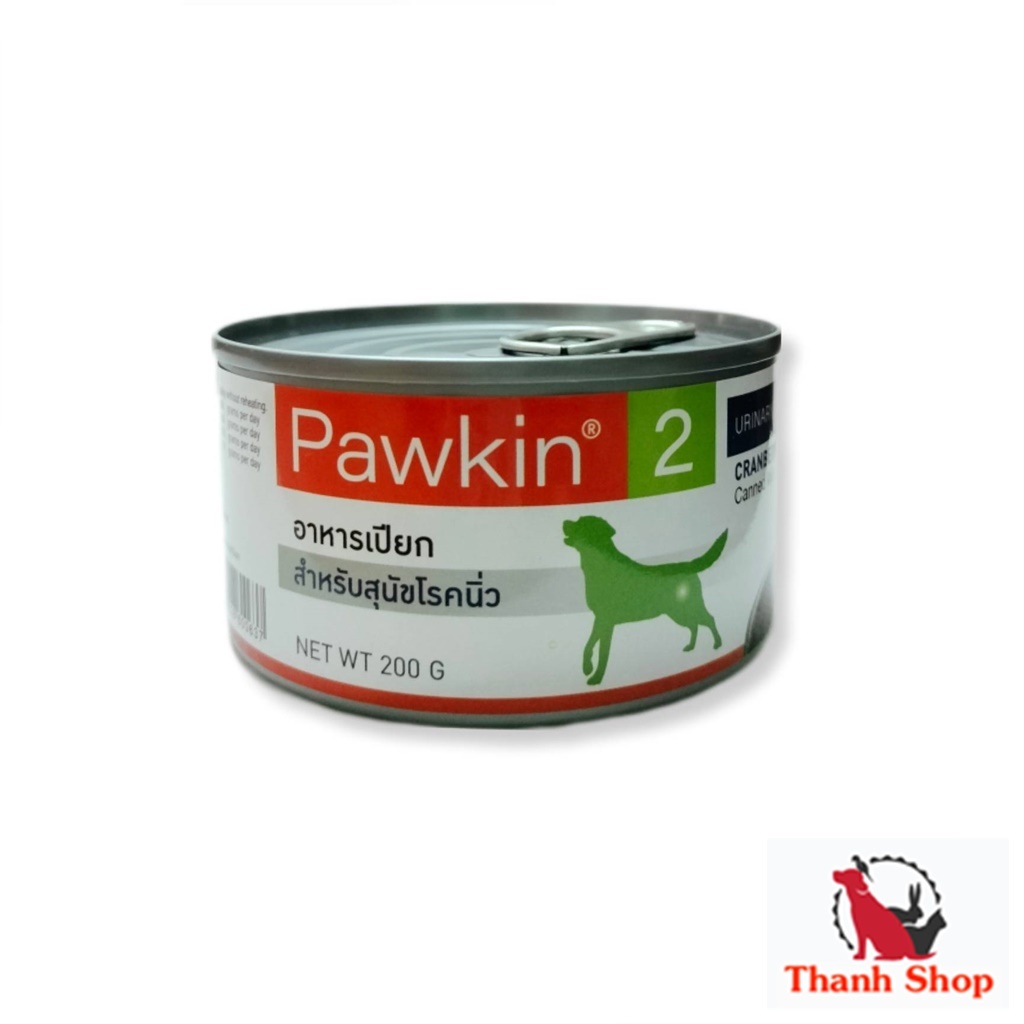 Pawkin 2 Dog Food อาหารเปียก สำหรับสุนัข โรคนิ่ว 200 g.