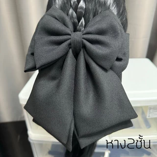 เน็ตติดผมทำงานขนาดใหญ่ รุ่นจัมโบ้สำหรับคนผมหนามากๆ