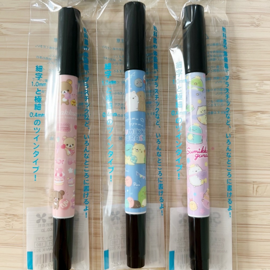 ปากกา PERMANENT name pen san-x