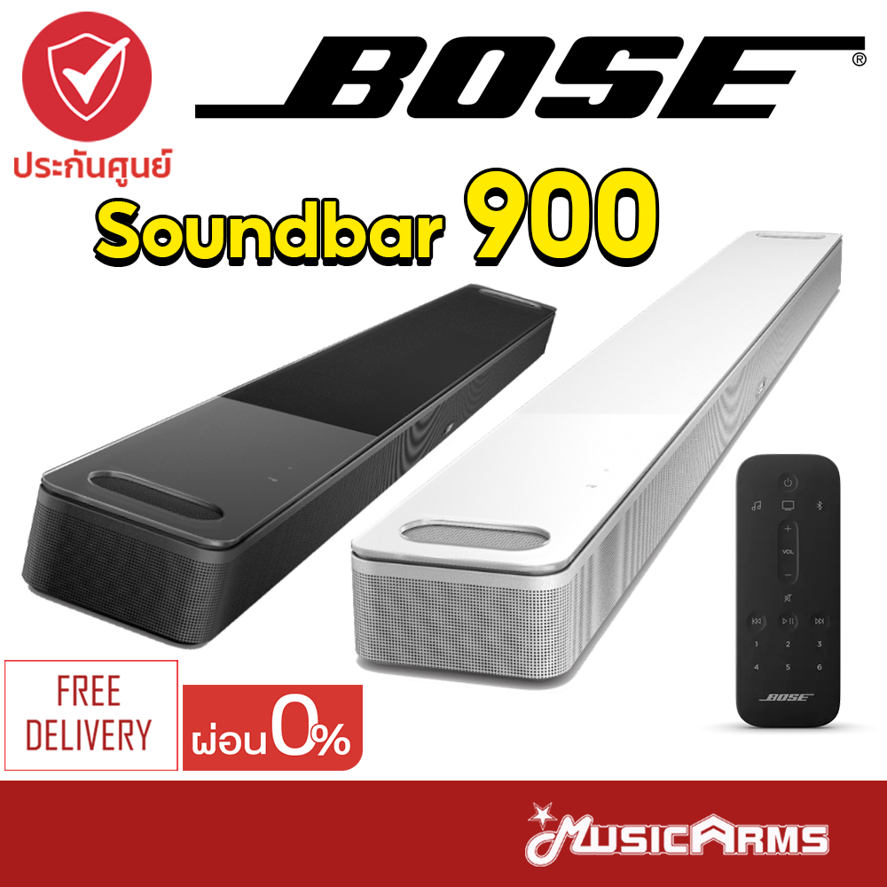 ฺBOSE Soundbar 900 ลำโพง ลำโพงซาวด์บาร์ Bose Smart Soundbar 900 โบส ซาวด์บาร์ 900