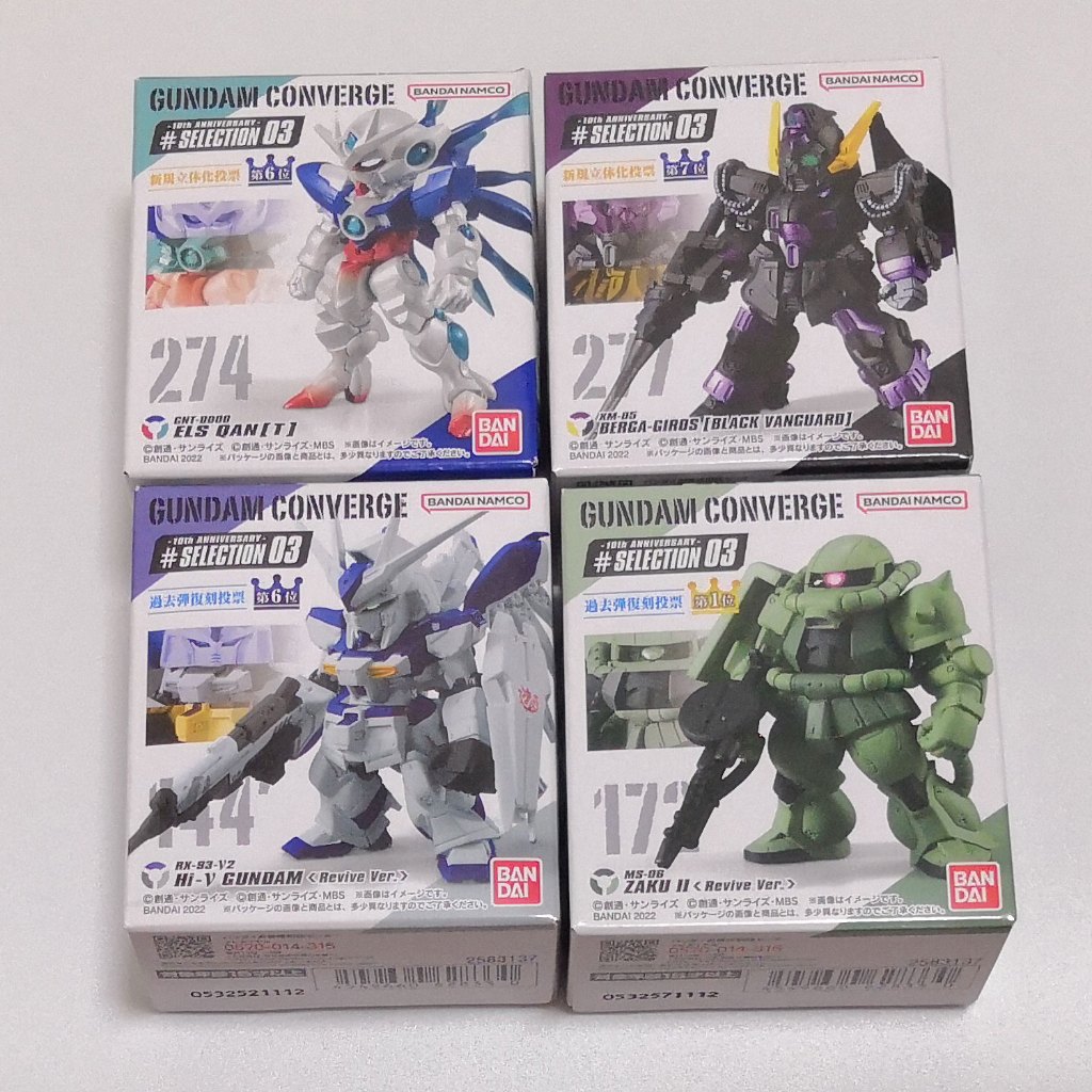 FW Gundam Converge 10th Anniversary Memorial Selection 03 กันดั้ม คอนเวิร์จ ฉลอง 10 ปี ชุดที่ 3