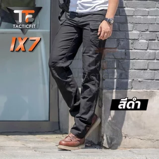 กางเกงยุทธวิธี ix7 กางเกงคาร์โก้ชาย ผ้าหนายืดหยุ่น (Tactical pants) ใส่ได้ทั้งผู้หญิงและผู้ชาย ของแท้ แพ็คเกจปี 2024
