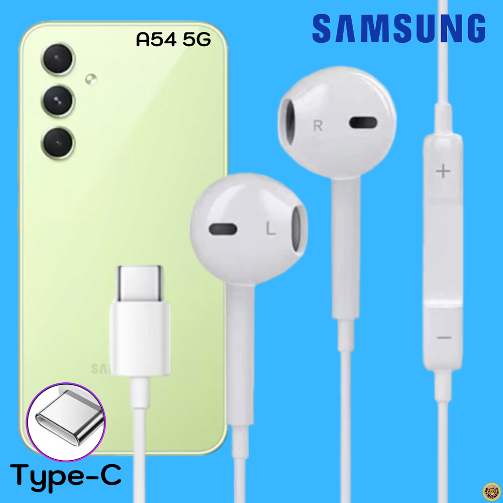 หูฟัง สมอลทอล์ค Samsung Type-C สำหรับ ซัมซุง A54 5G ไทป์ซี สวมใส่สบาย เสียงดี เบสนุ่ม รีโมทรับ-วางสาย ปรับระดับเสียงได้