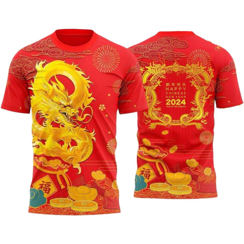 เสื้อตรุษจีน ลายมังกรทอง เสื้อปีใหม่2024  ผู้ใหญ่-เด็ก