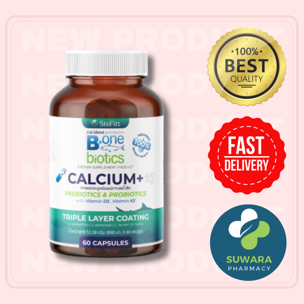 SteFitt B.one Biotics ผลิตภัณฑ์เสริมอาหาร แคลเซียม+ 600 มิลลิกรัม ดูดซึมไว ไม้ท้องผูก 1 ขวด บรรจุ 60