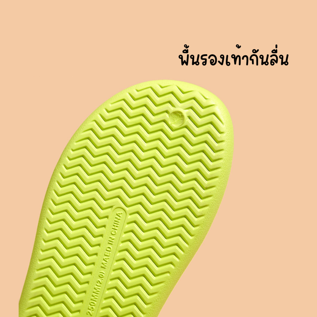 ลดล้างสต็อก [F0610] รองเท้าแตะหูหนีบ รองเท้าแตะสไตล์เกาหลี รองเท้าแตะผู้หญิง น้ำหนักเบา นุ่ม