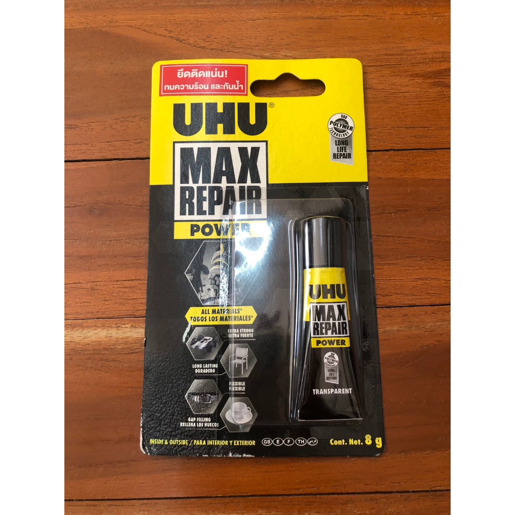 UHU กาวแม๊กซ์รีแพร์ 8 กรัม UHU Max Repair เนื้อกาวสีใส เทคโนโลยีโพลีเมอร์ ทนต่อน้ำ อุณหภูมิสูง**ส่งด