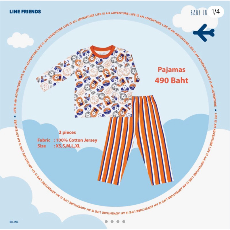 (New in pack!) Baby lovett x line freinds - Exclusive HAVE A NICE TRIP - Pajamas